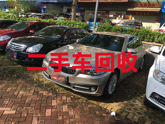 广安汽车高价回收上门服务-新能源二手车回收公司
